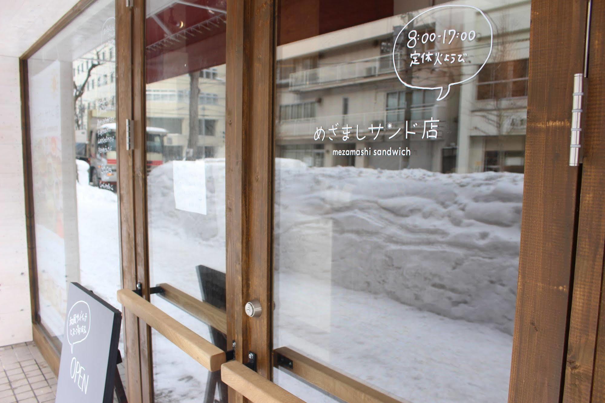 Mezamashi Sandwich Sapporo Bagian luar foto