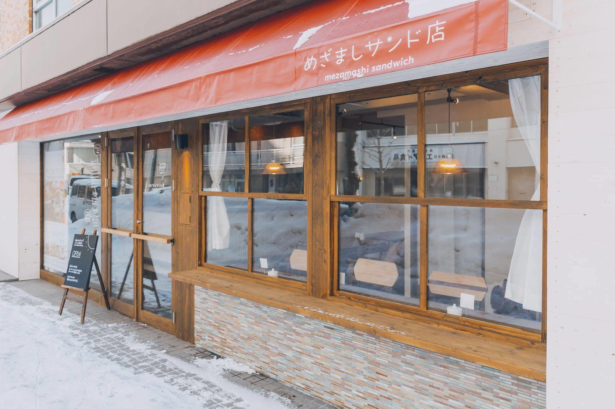 Mezamashi Sandwich Sapporo Bagian luar foto